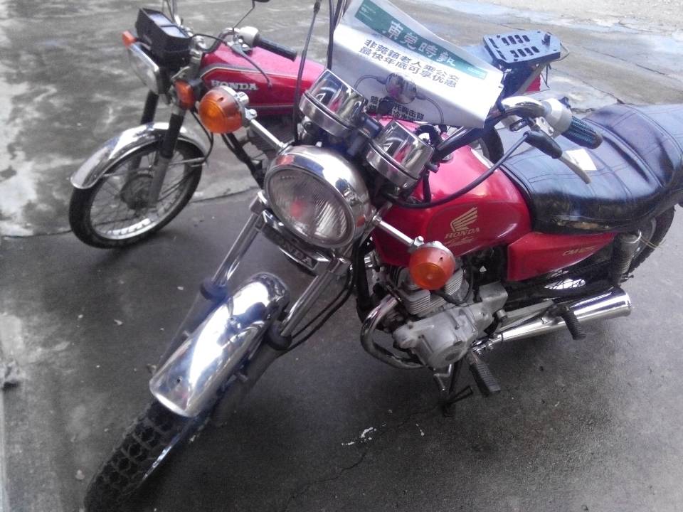 mmexport1410784720346.jpg