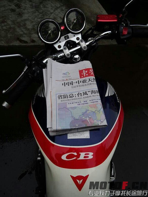 QQ图片20140915214843.jpg