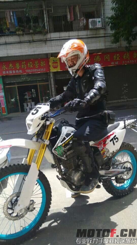 QQ图片20140916004415.jpg