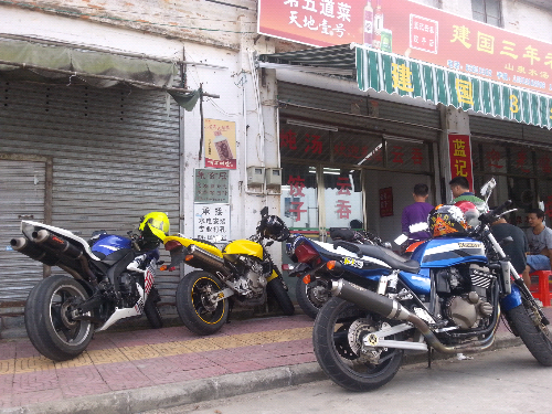 20140914_154712.jpg