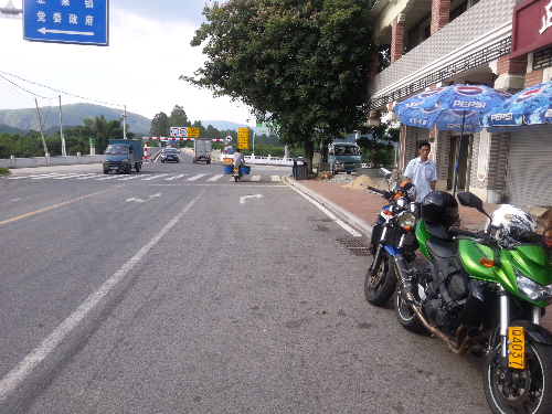 20140914_153856.jpg