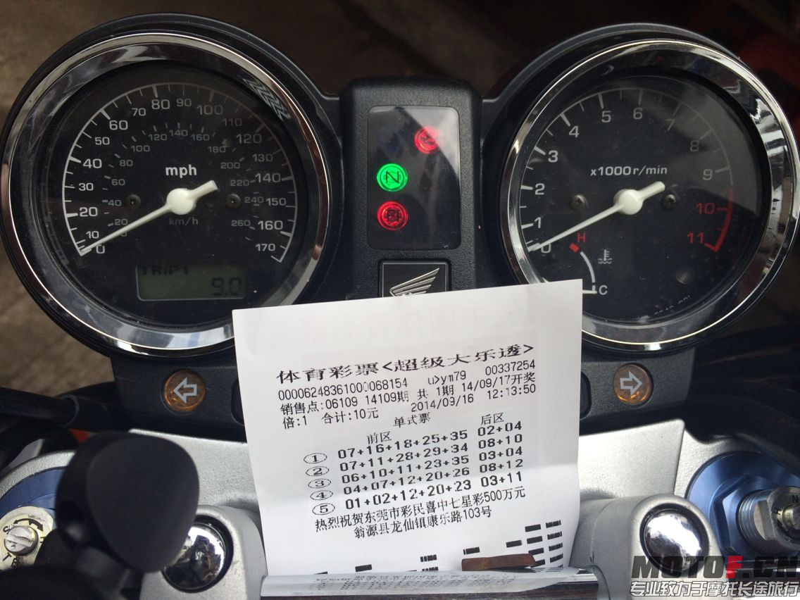 A30EC10C909BEF963EE6633196CD8076.png
