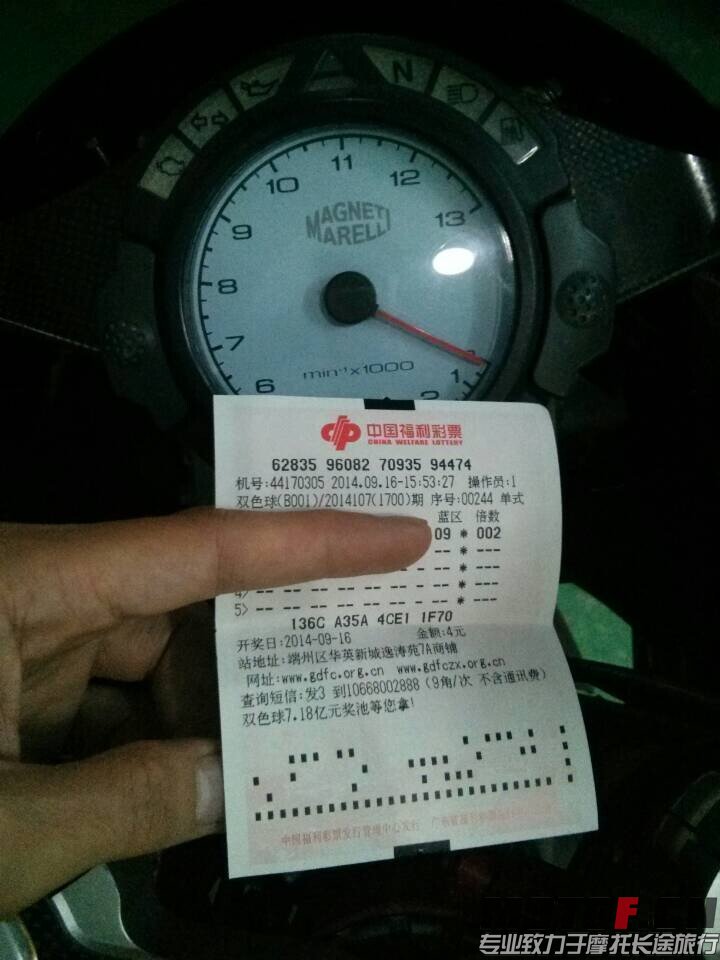 QQ图片20140916224727.jpg