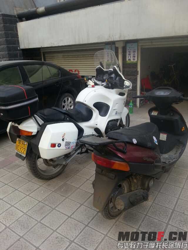mmexport1409558665952.jpg