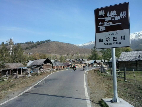 6ea90e3af525302c.jpg