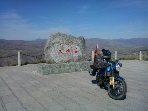 -6009da026580f07b.jpg