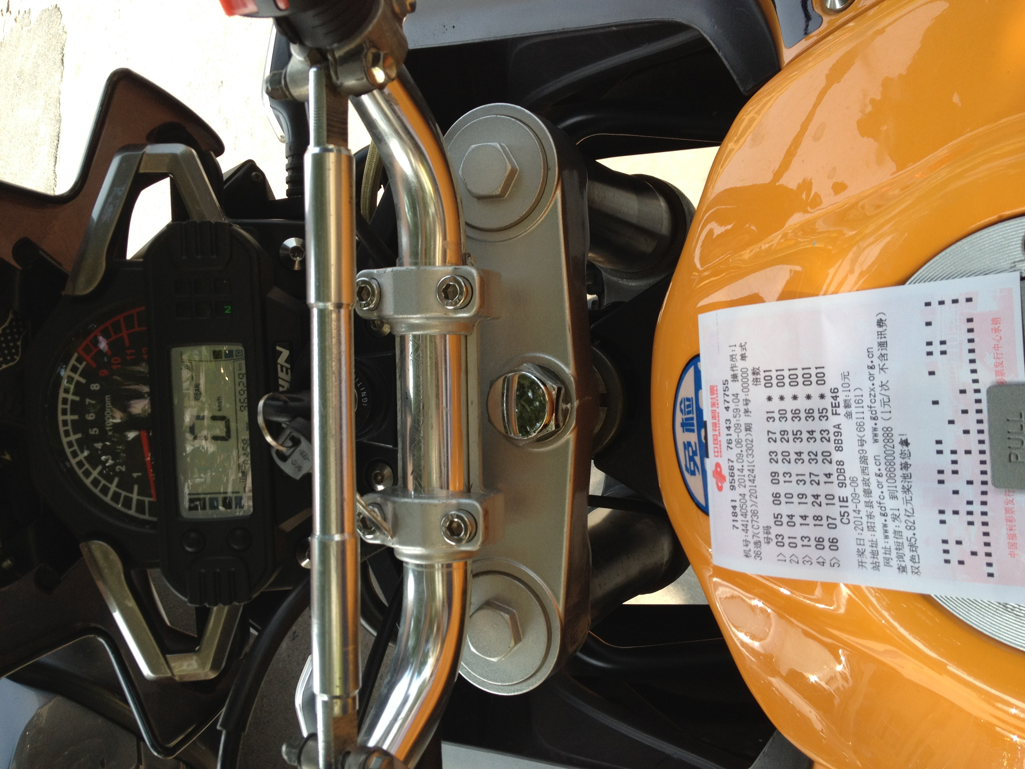mmexport1411012086794.jpg