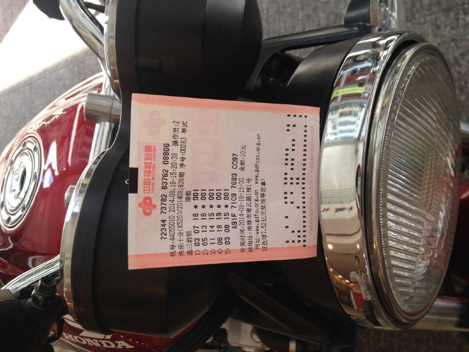 QQ图片20140918154104.jpg