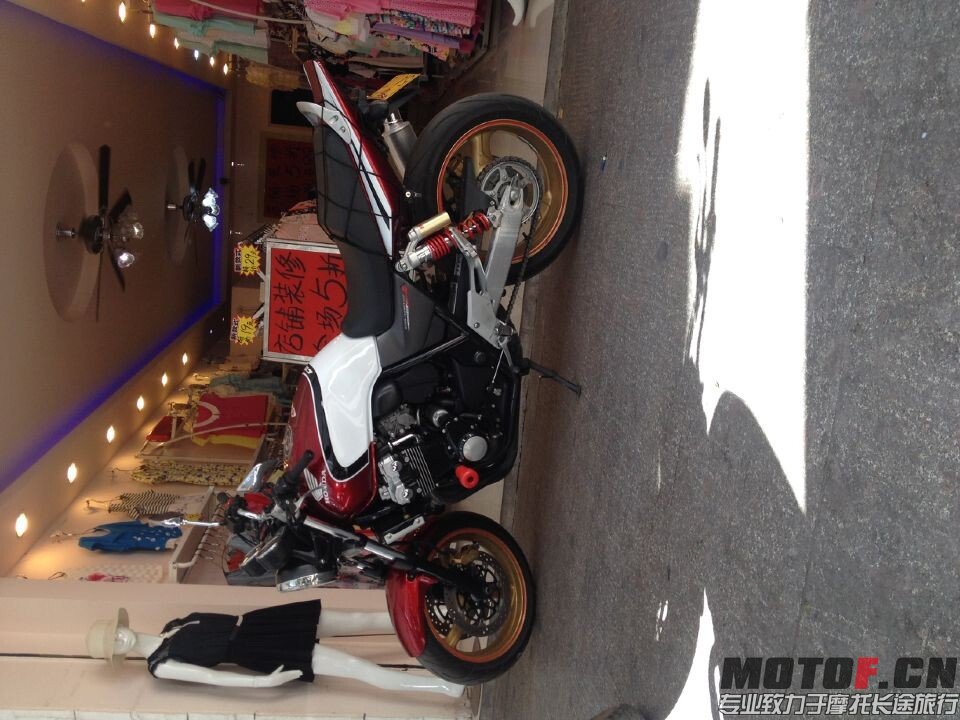 QQ图片20140918154006.jpg