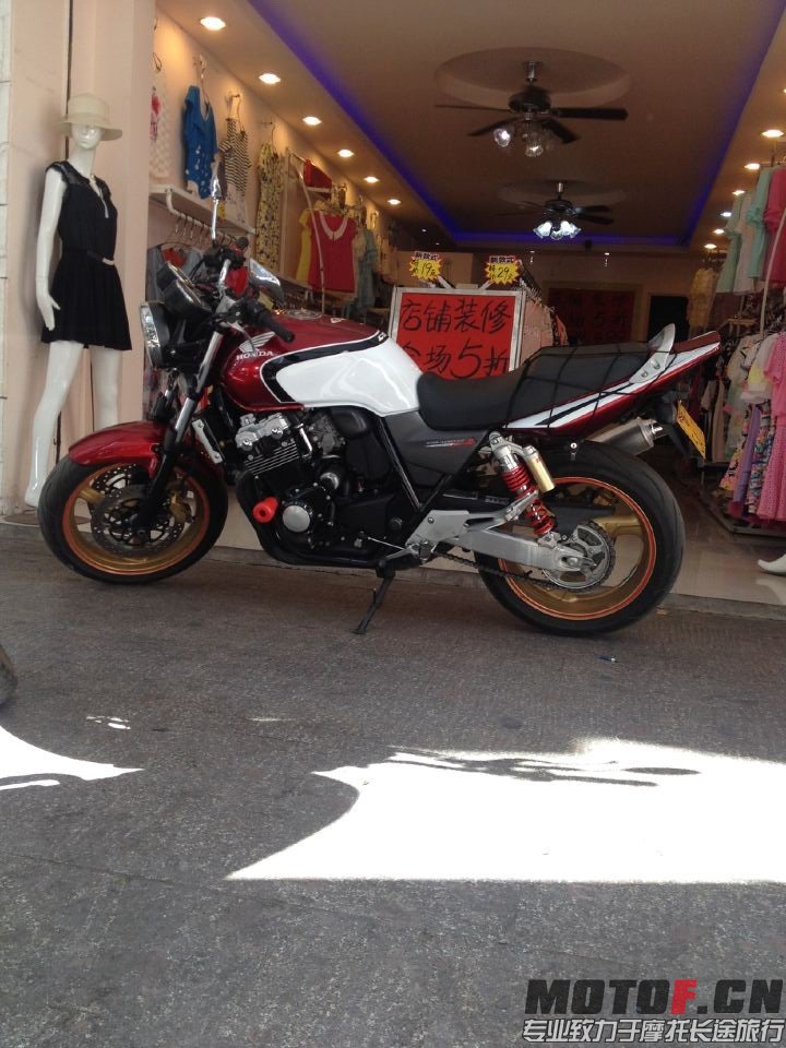 QQ图片20140918154006.jpg