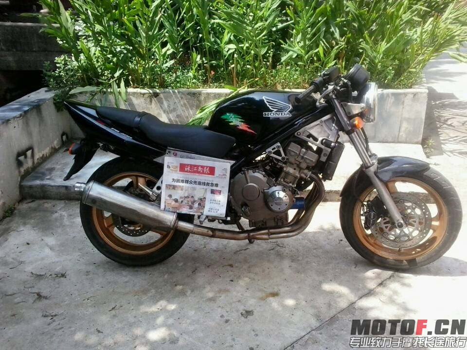 mmexport1411041371667.jpg