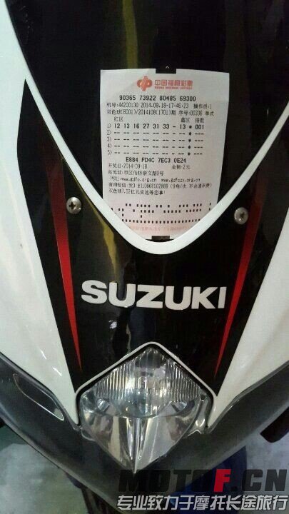 QQ图片20140918225614.jpg