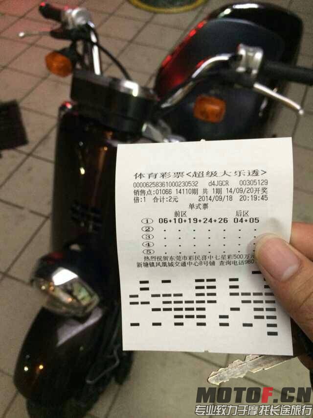 QQ图片20140919084700.jpg