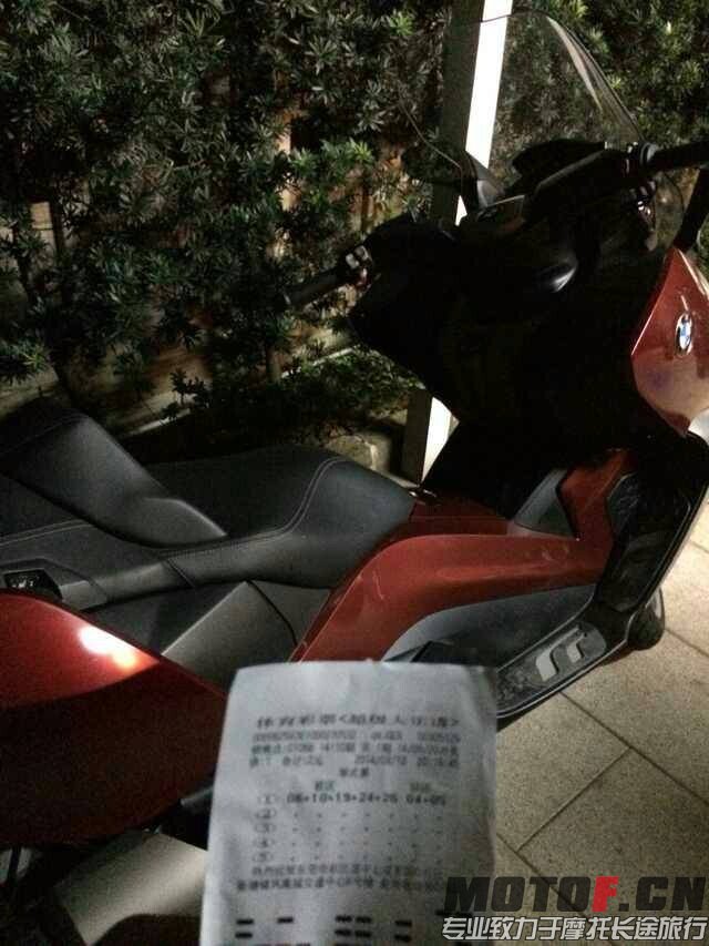 QQ图片20140919084711.jpg