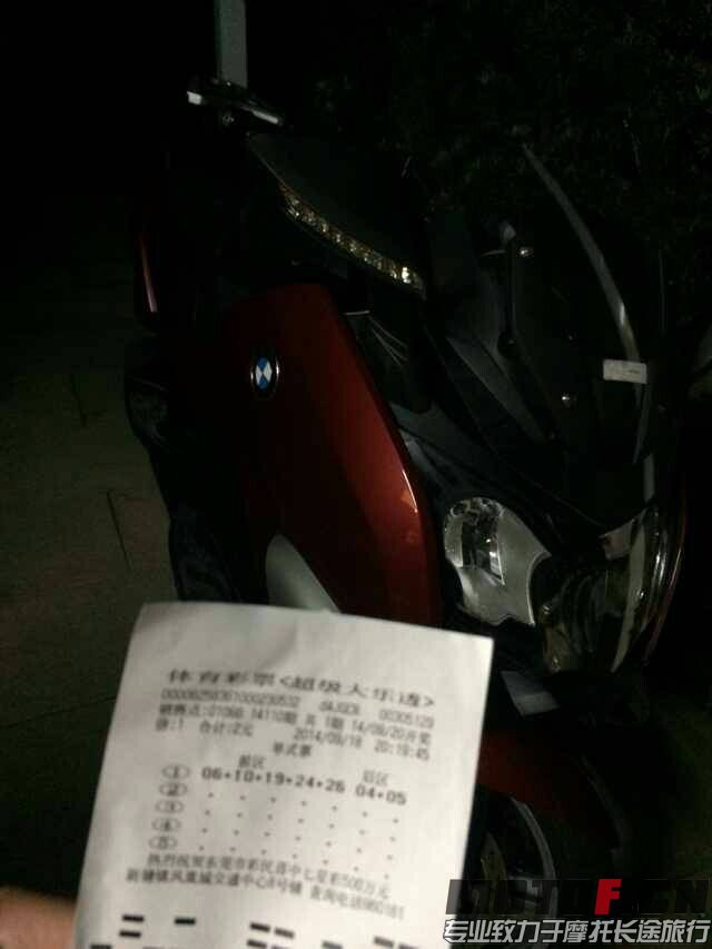 QQ图片20140919084716.jpg