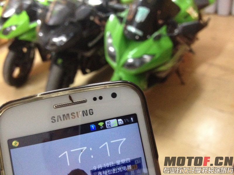 QQ图片20140919010736.jpg