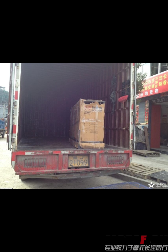 QQ图片20140919121740.png