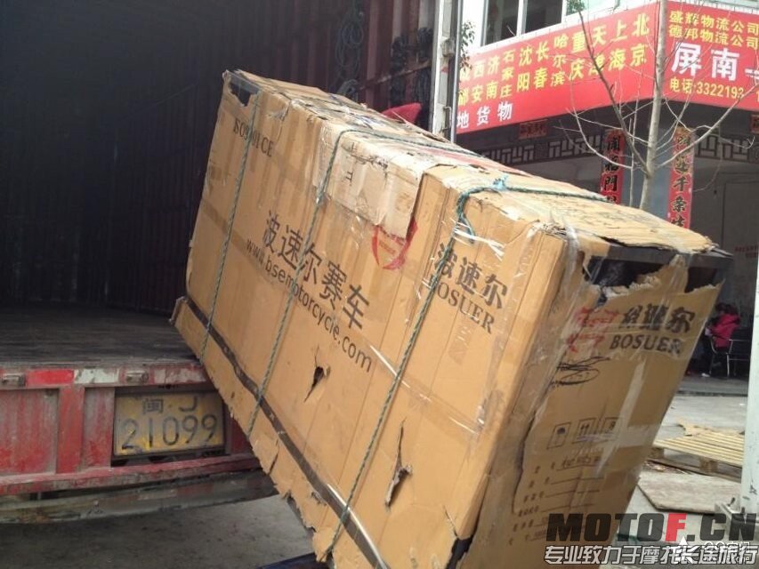 QQ图片20140919121756.jpg