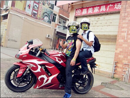 QQ图片20140919125037.jpg