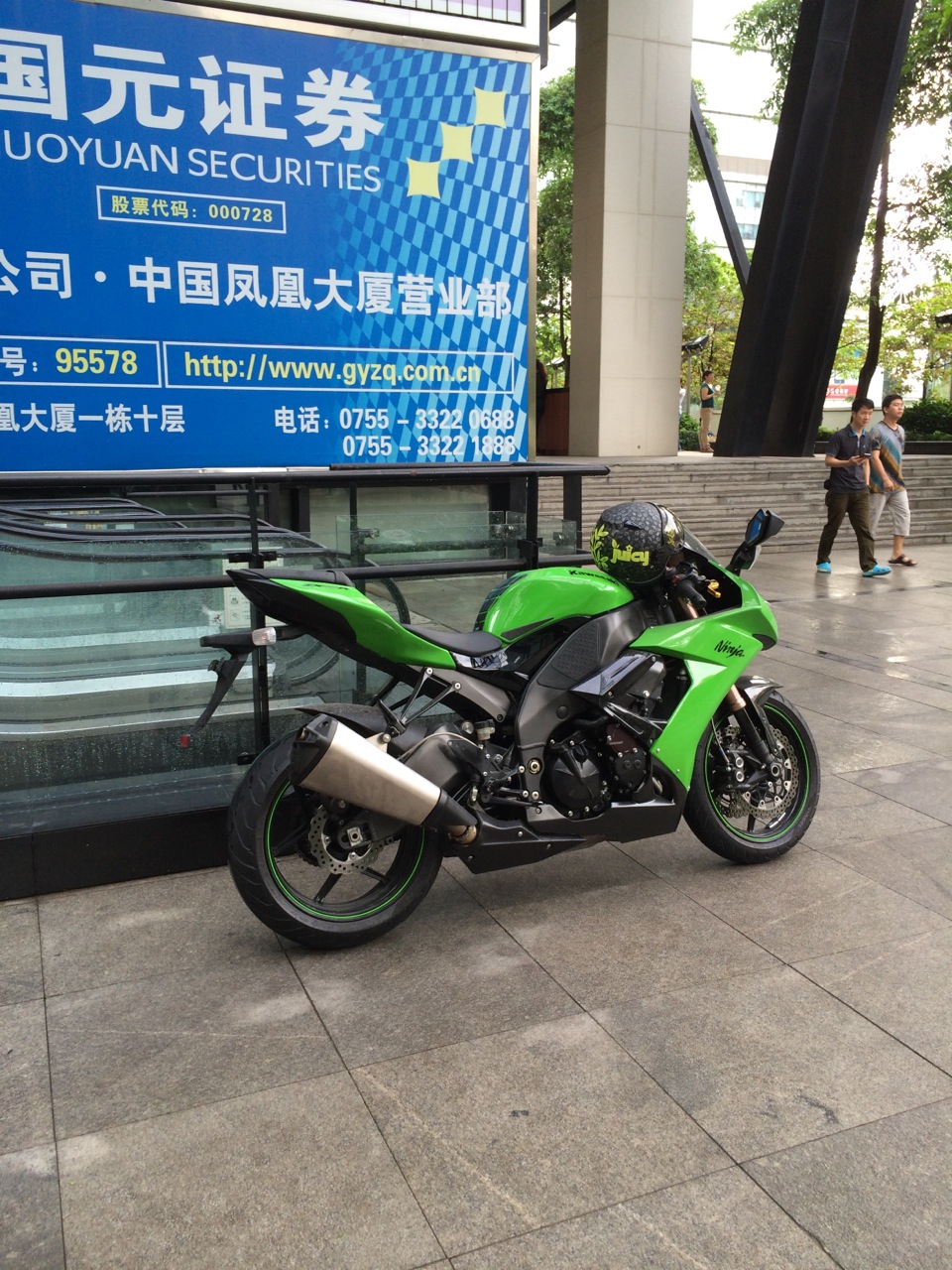 IMG_1890.JPG