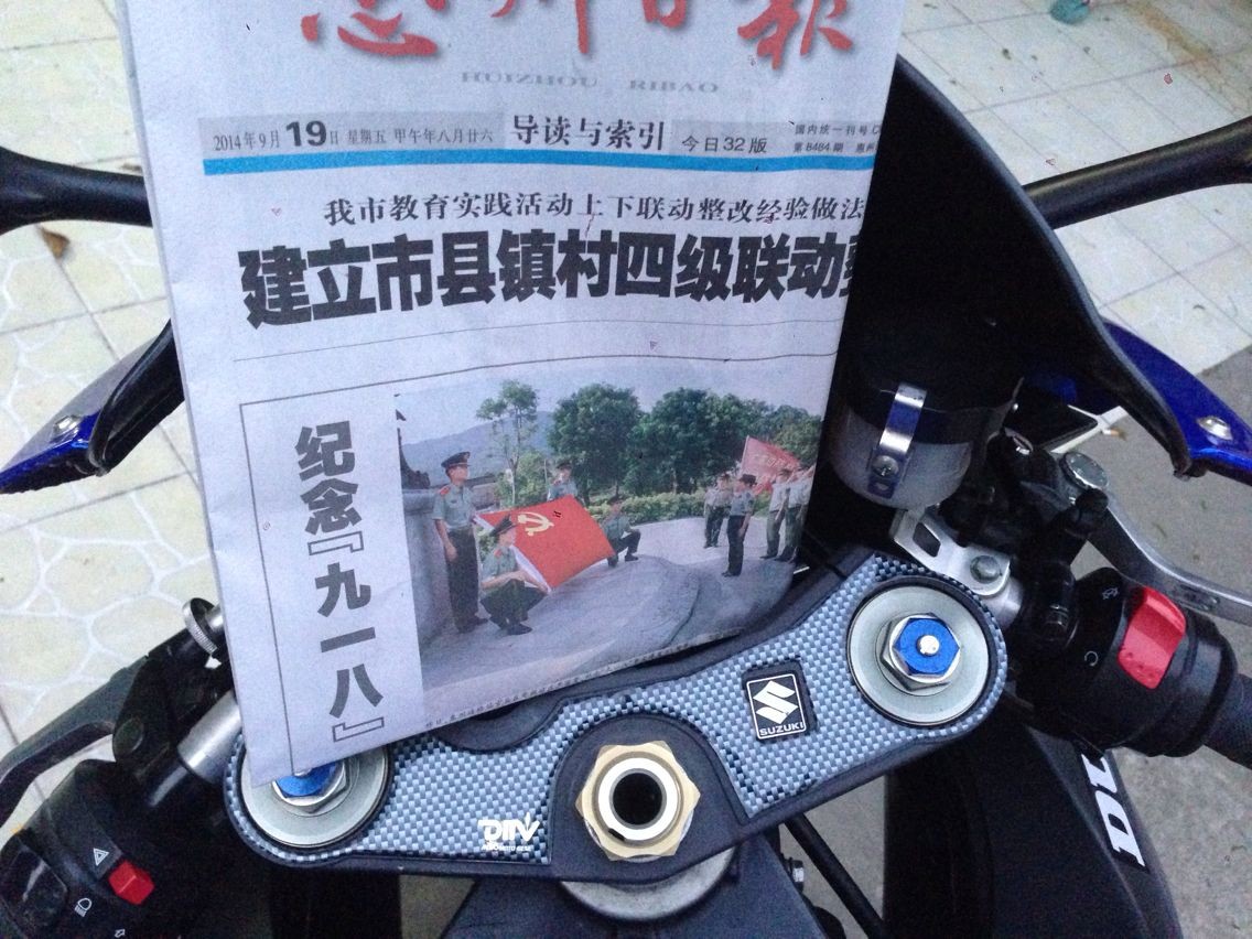 QQ图片20030126211515.jpg