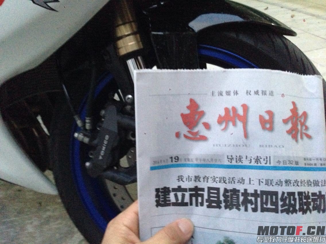 QQ图片20030126211529.jpg