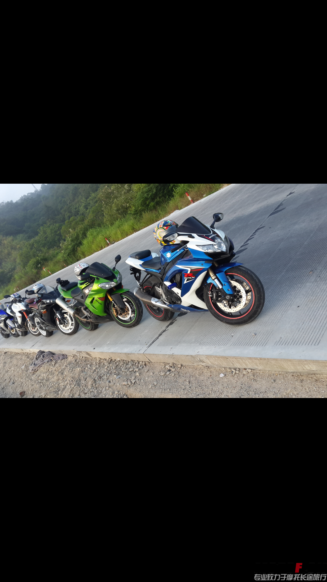 Screenshot_2014-09-12-04-55-13.png