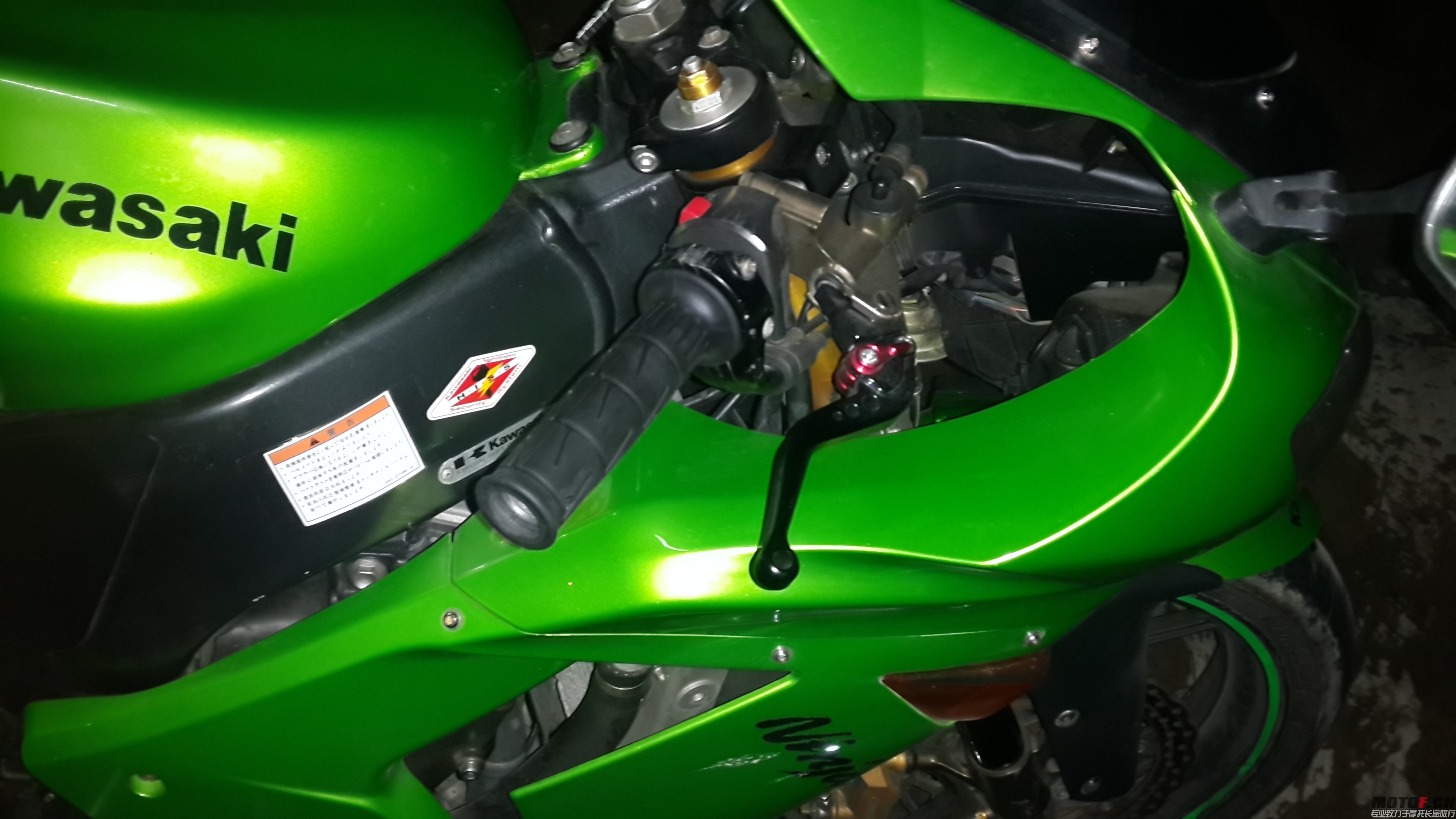 20140916_192545.jpg