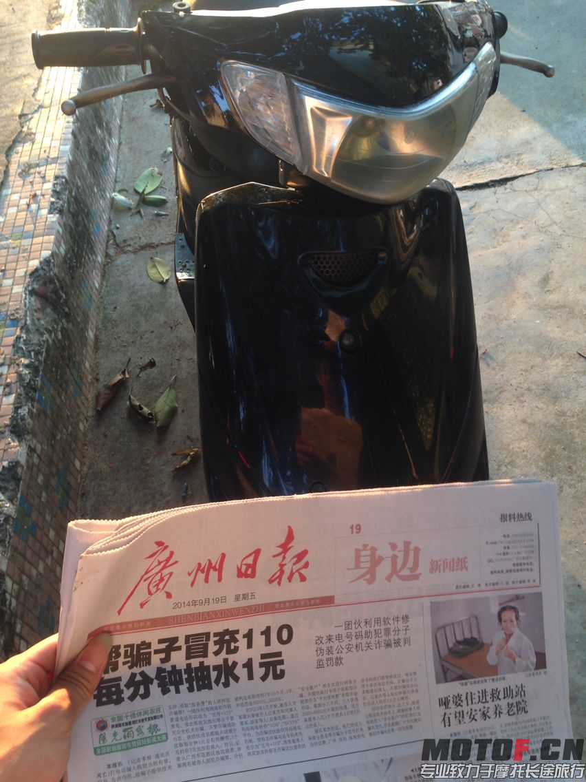 CB59A2B2A1DDFC5520D46AA3C2C80BA2.png