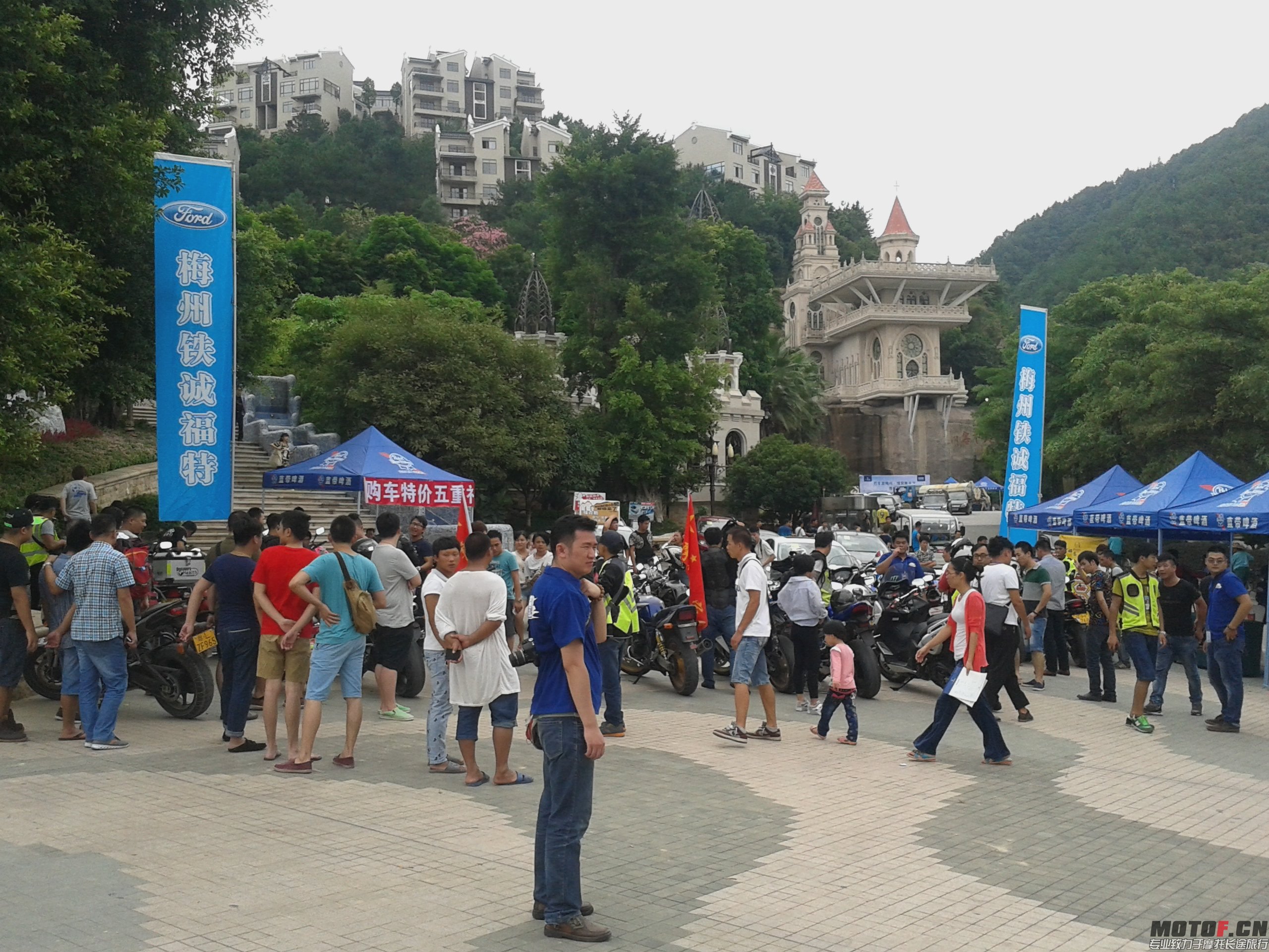 20140920_142624.jpg