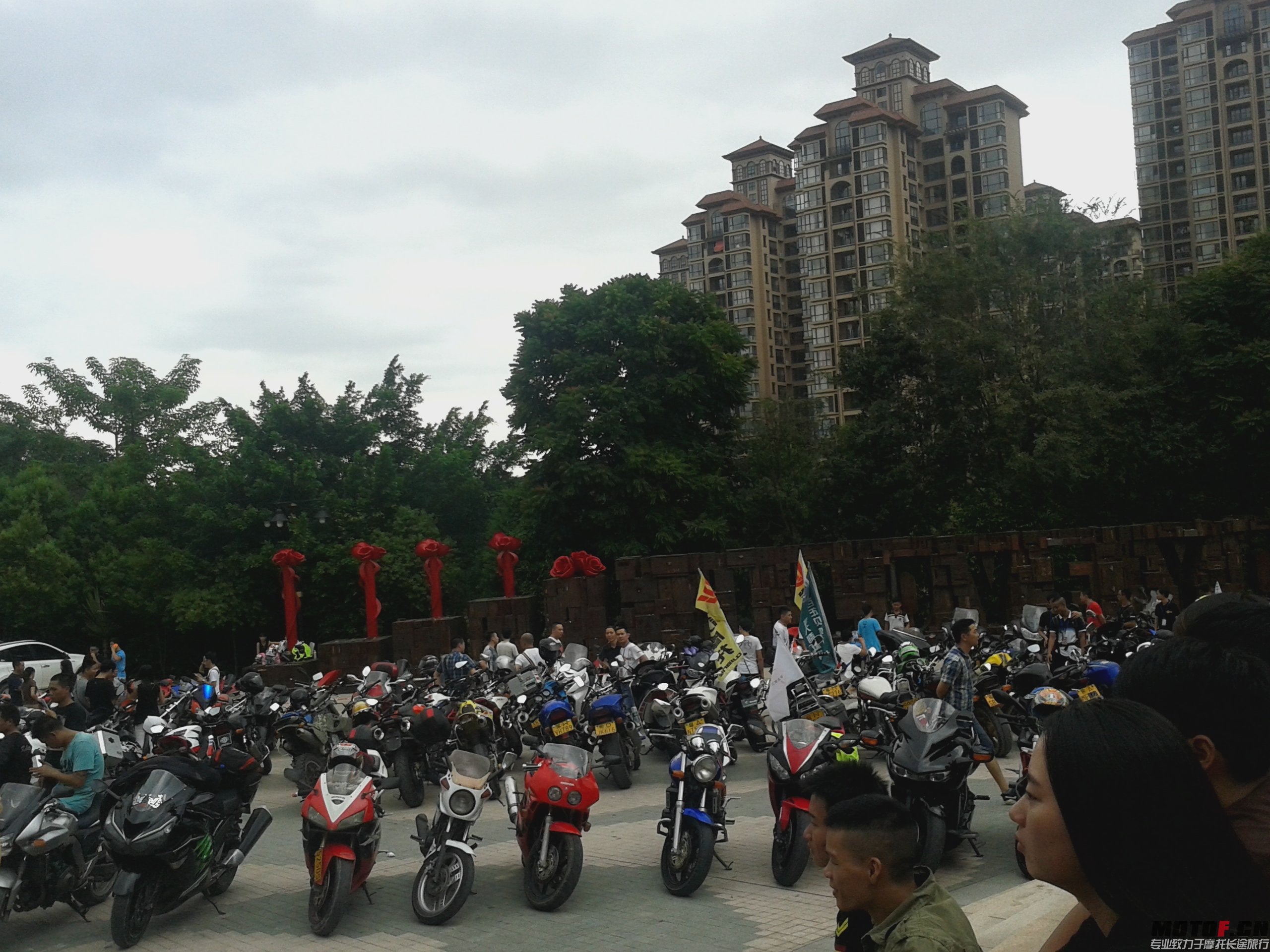 20140920_143901.jpg