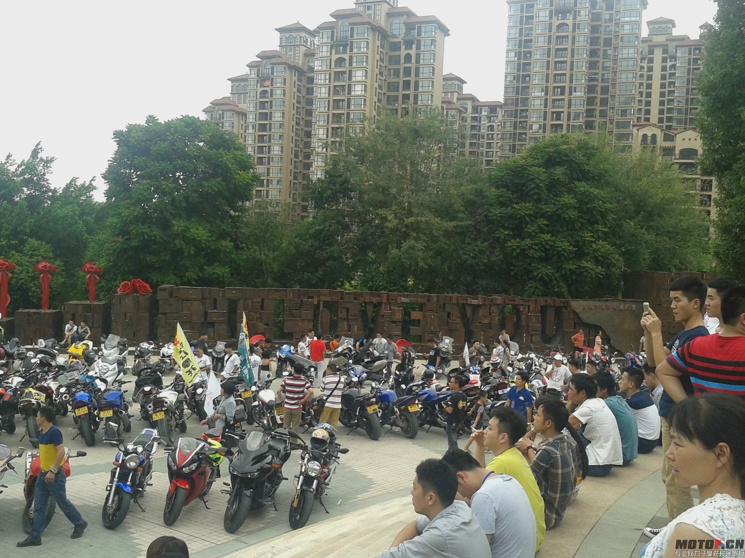 20140920_150413.jpg