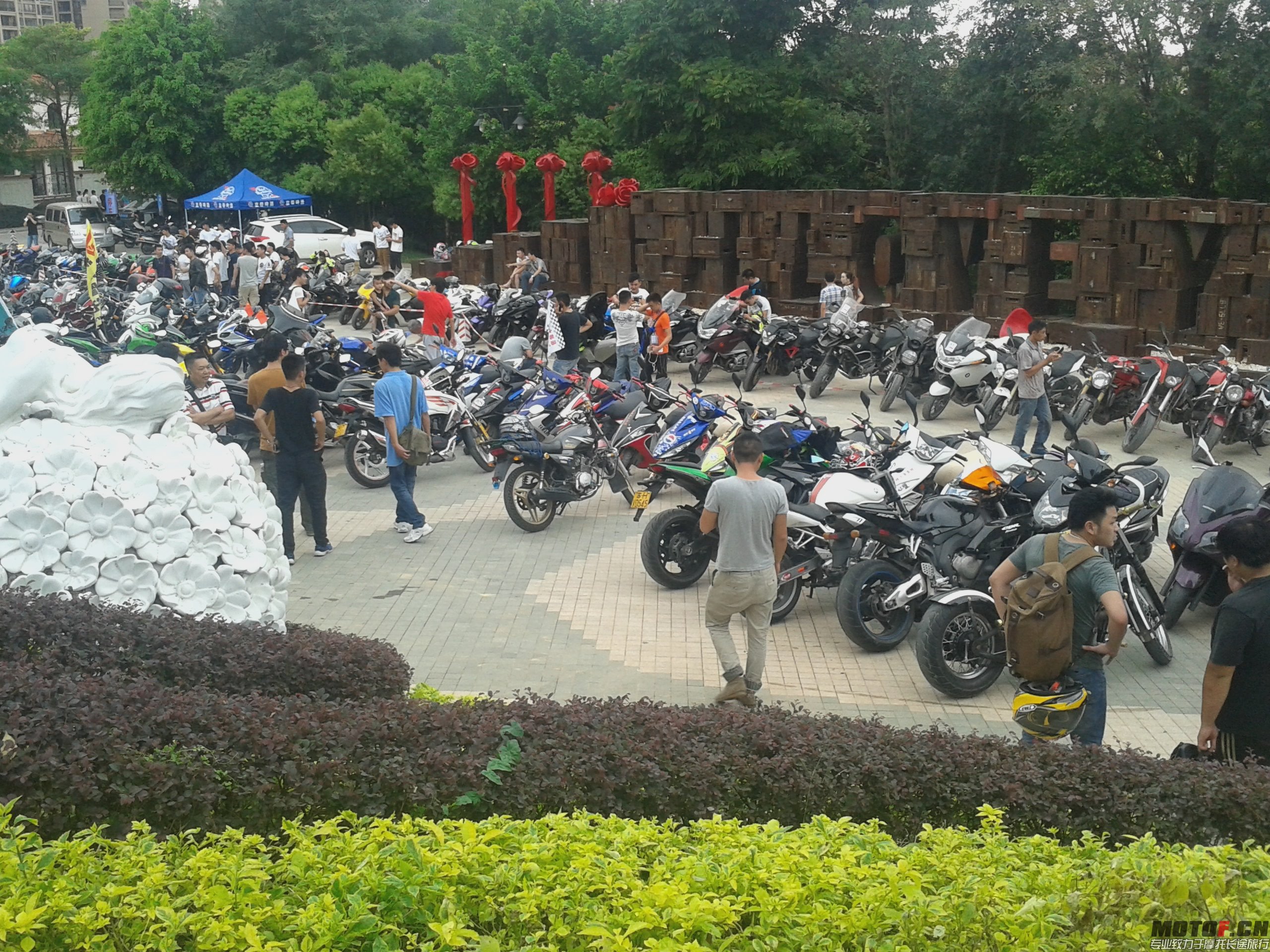 20140920_150444.jpg