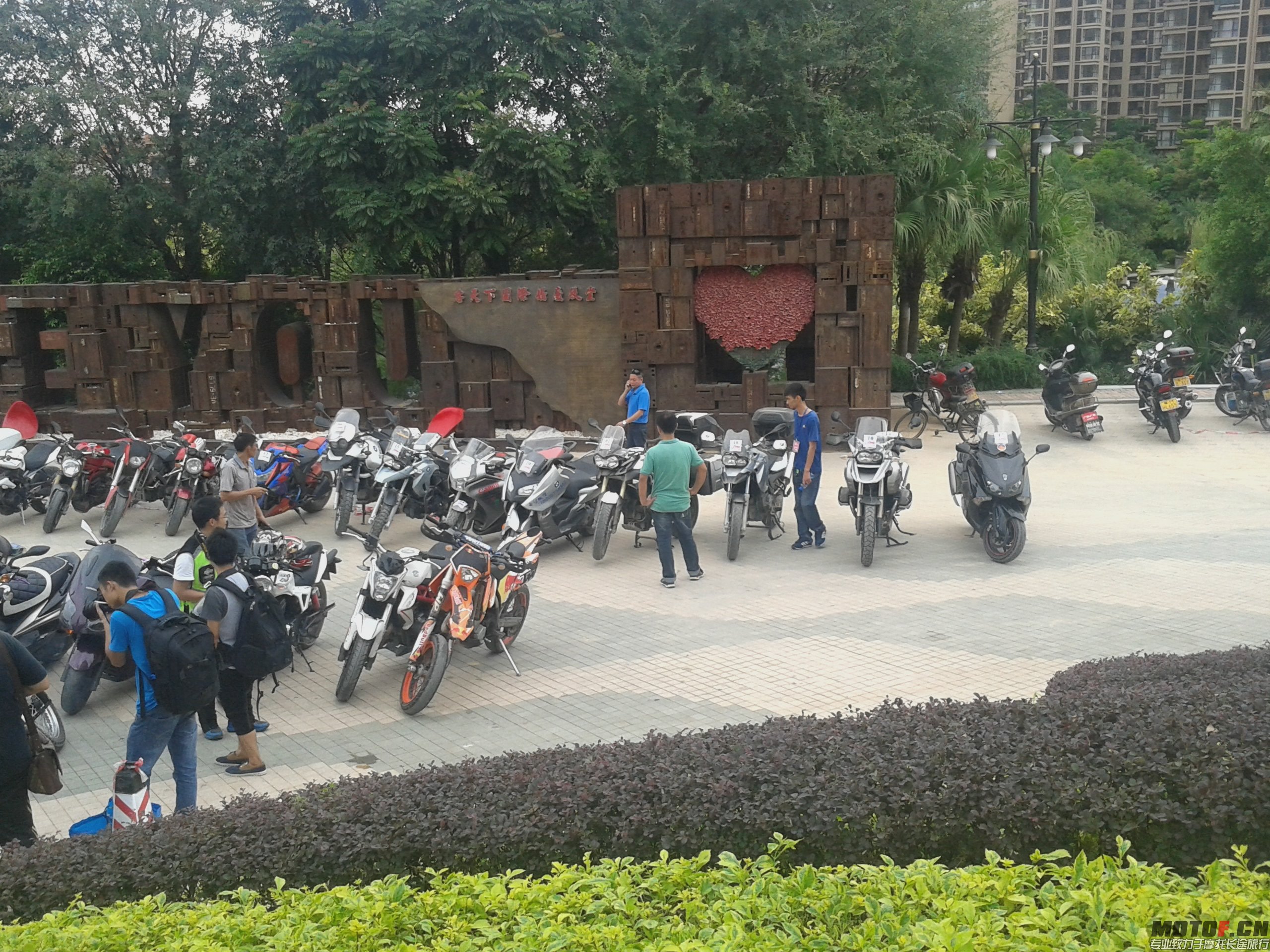 20140920_150448.jpg