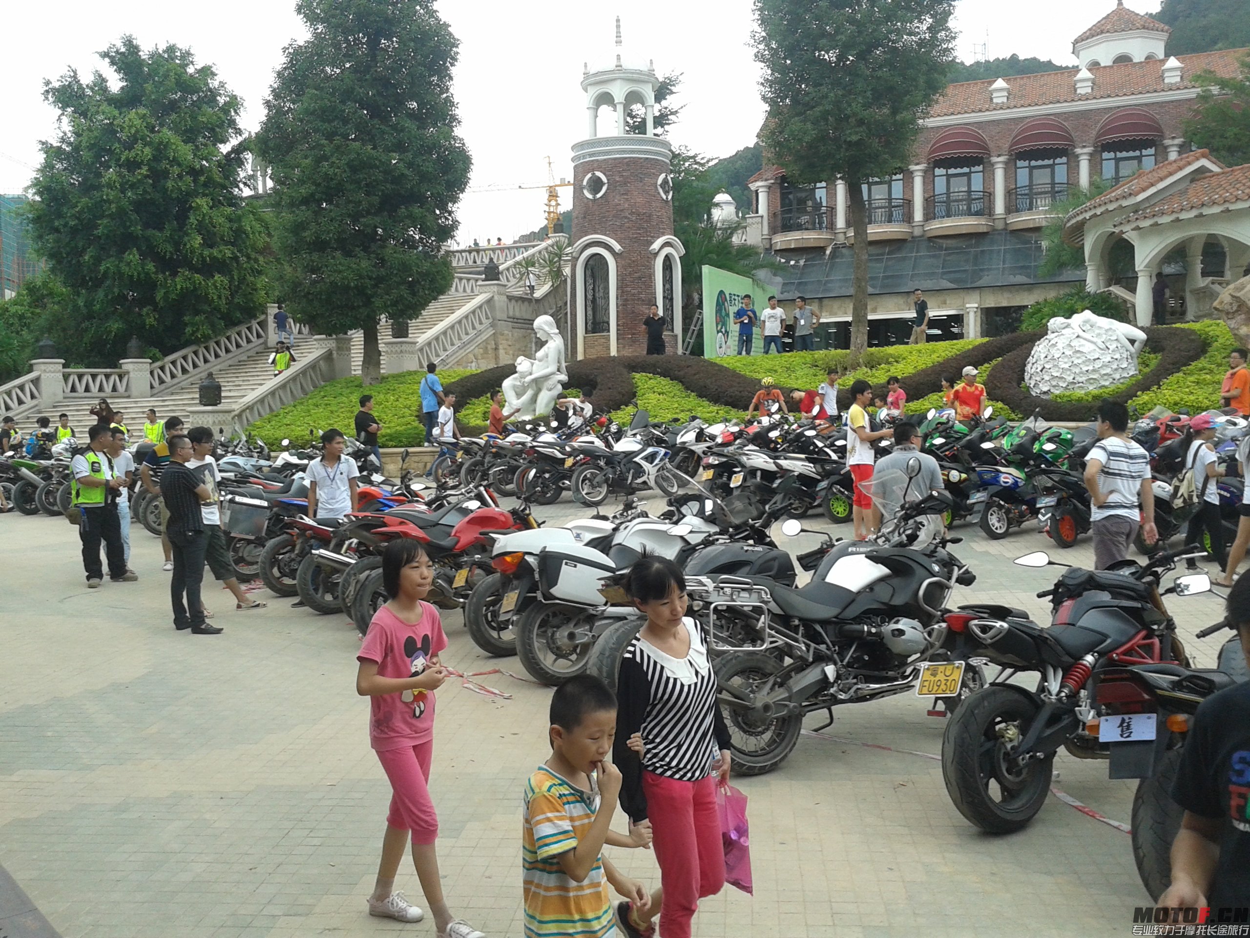 20140920_153012.jpg