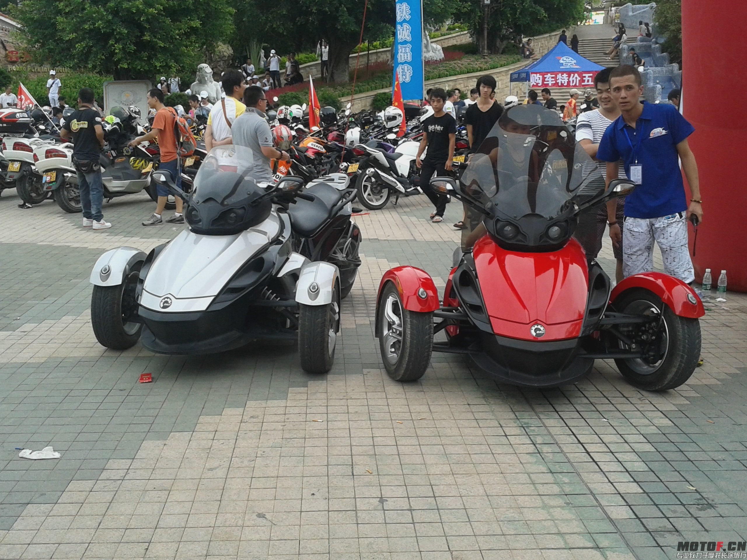 20140920_154004.jpg