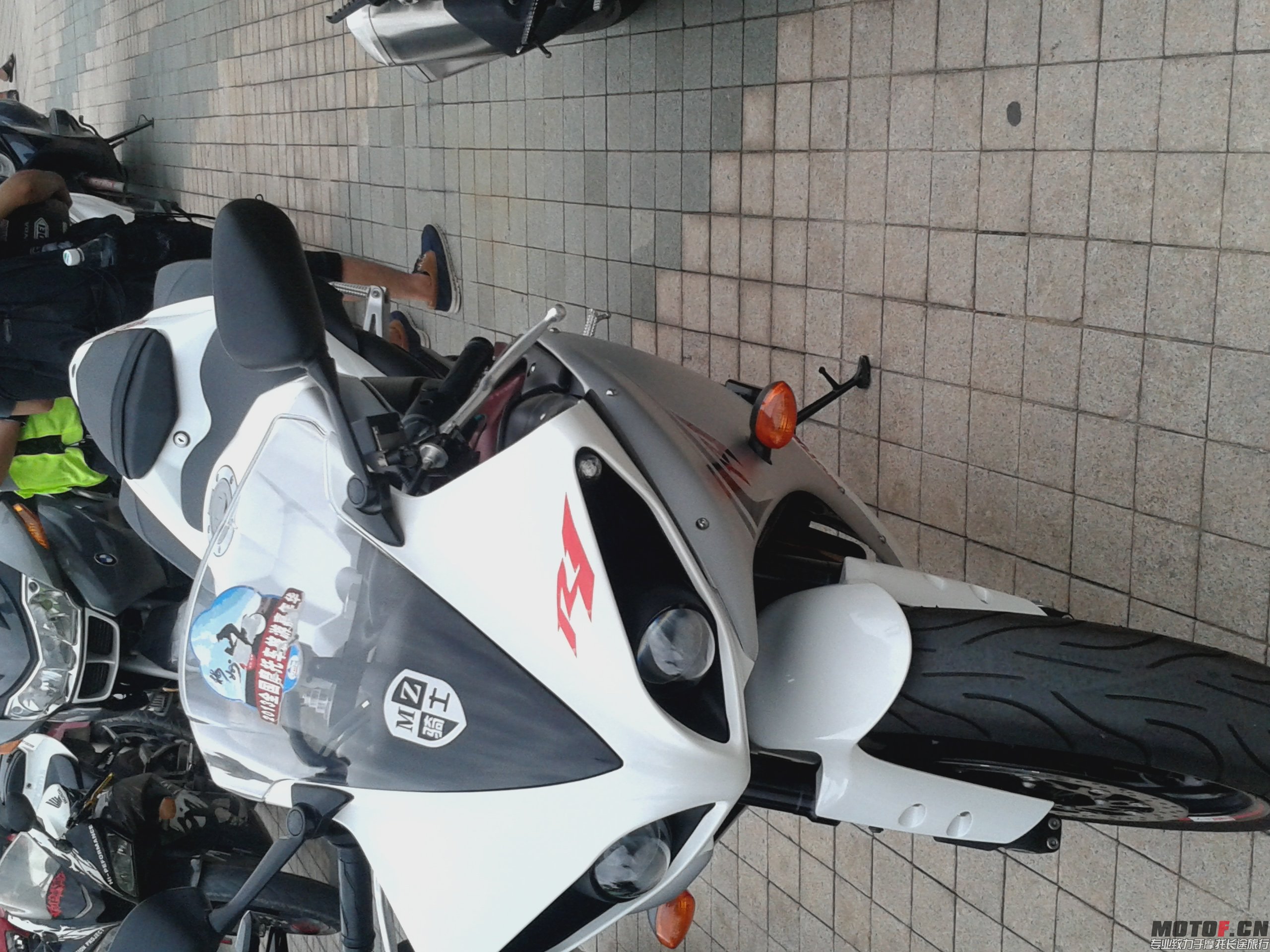 20140920_162630.jpg