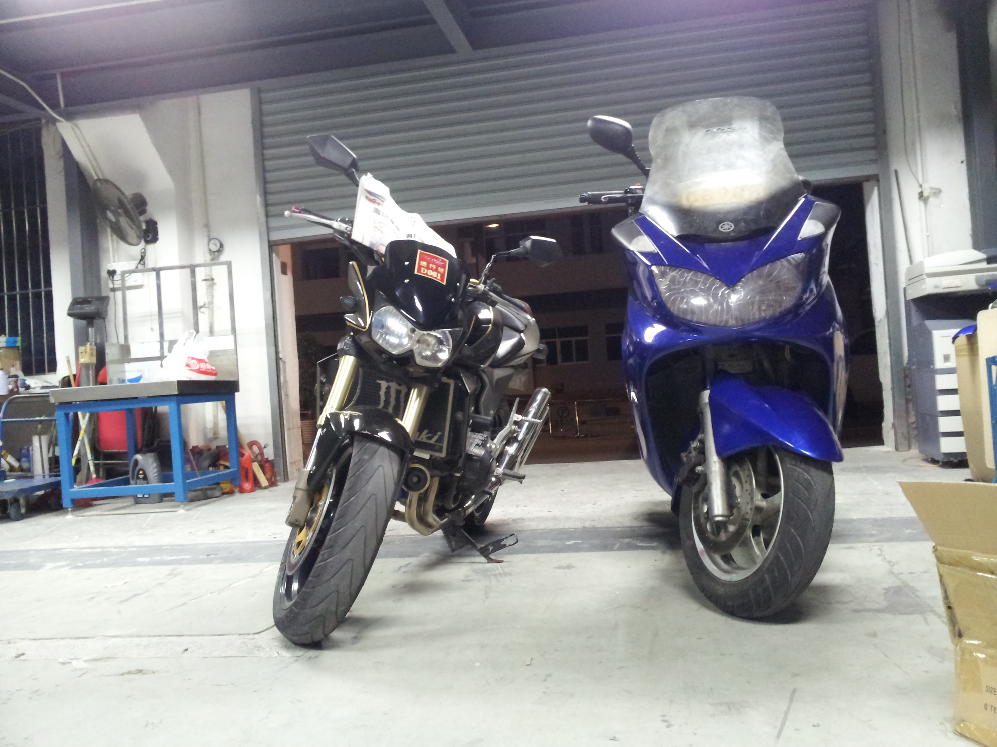 20140920_212338.jpg