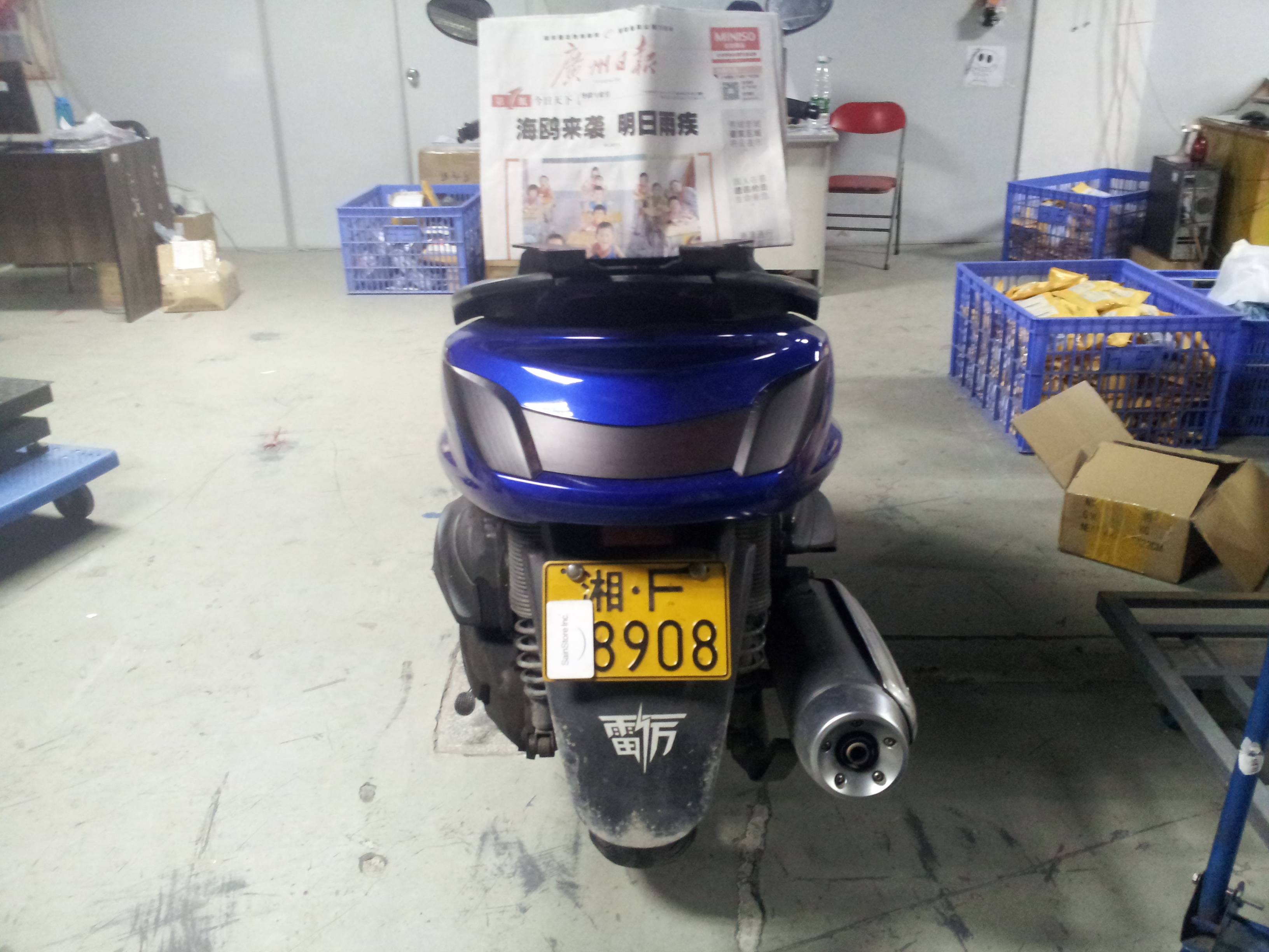 20140915_184540.jpg