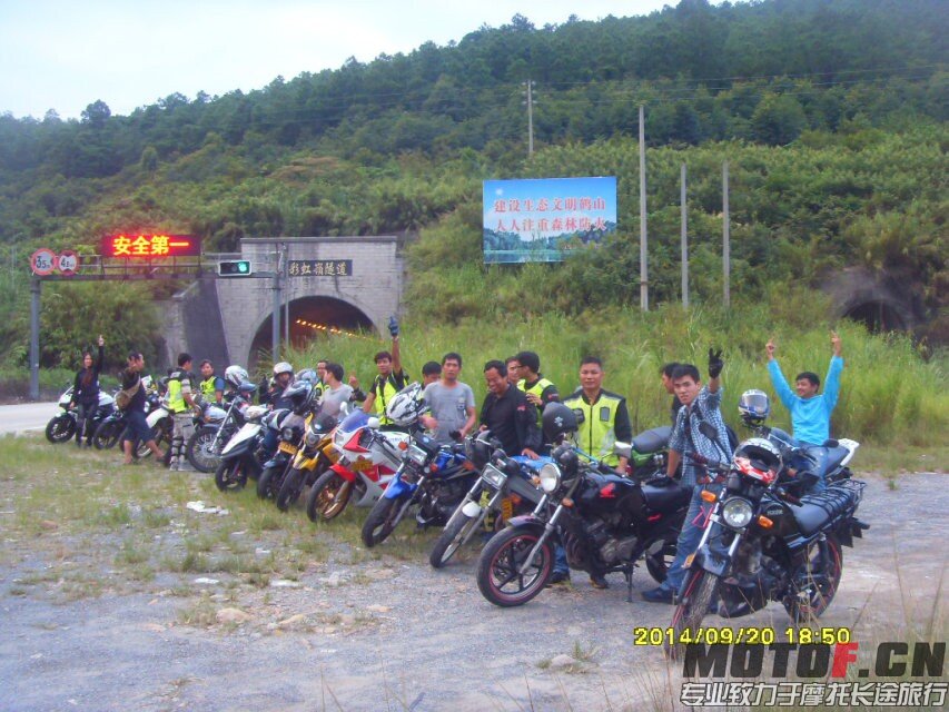 QQ图片20140921090853.jpg