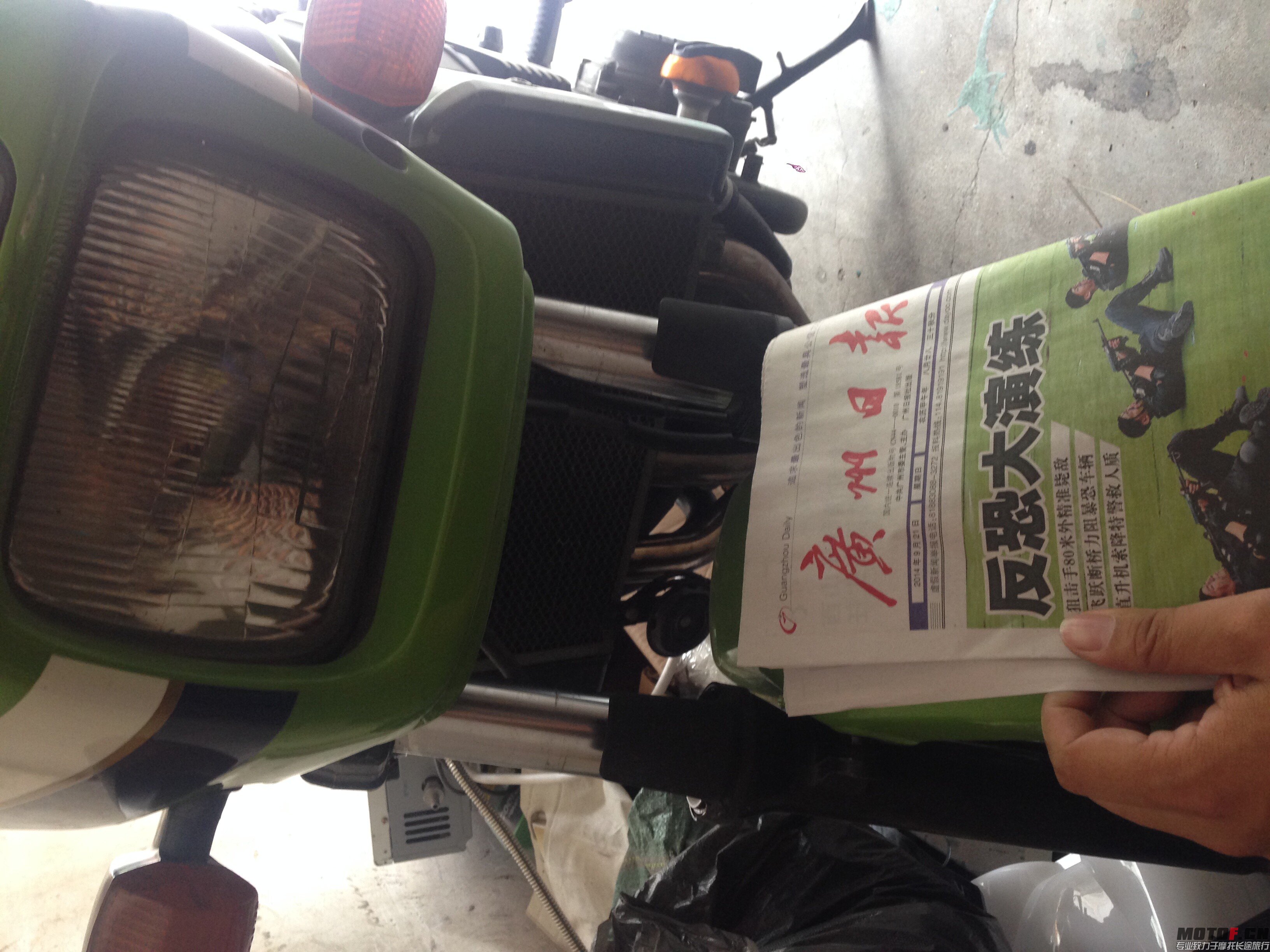 QQ图片20140918161325.jpg