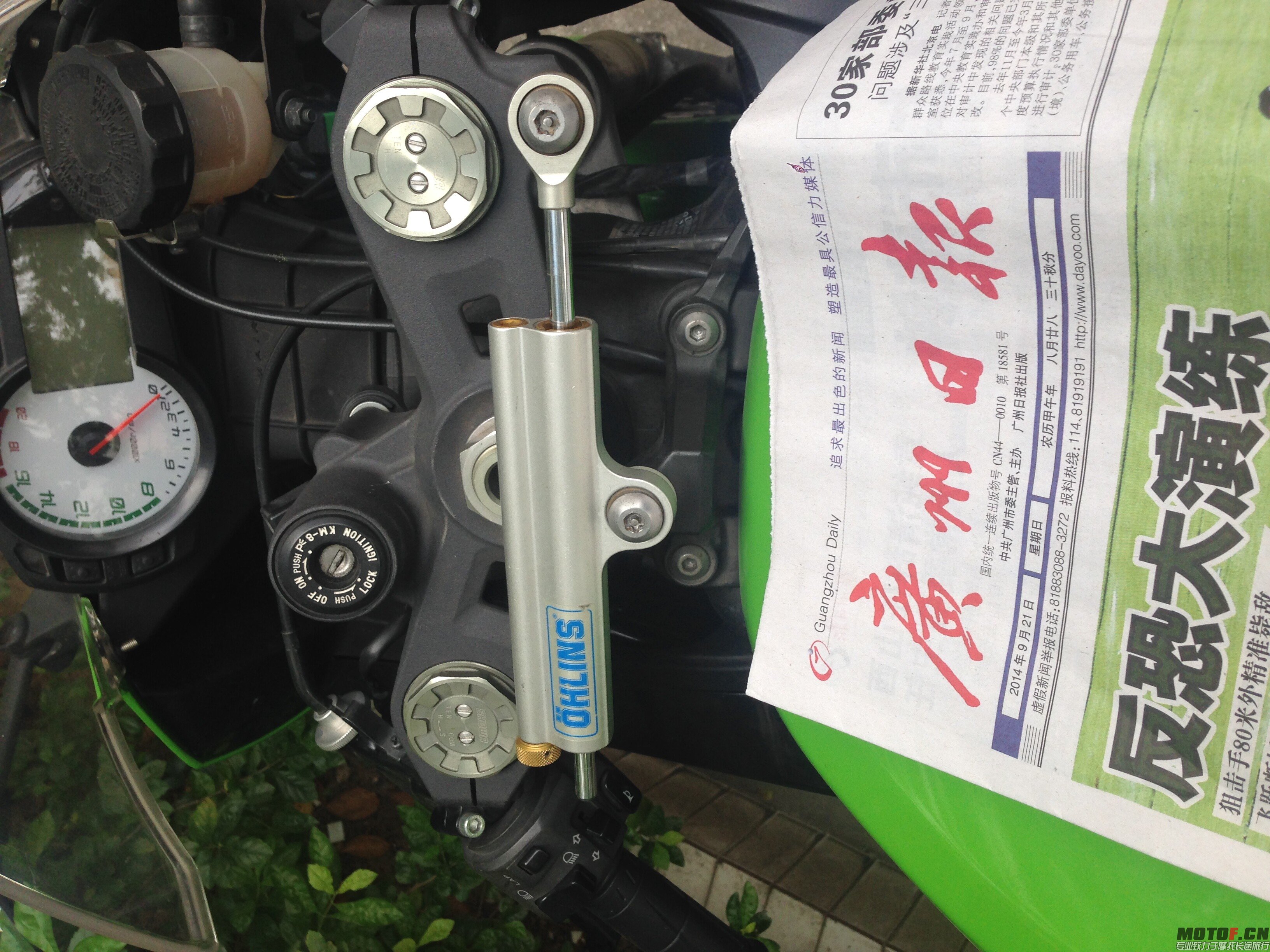 QQ图片20140918161335.jpg