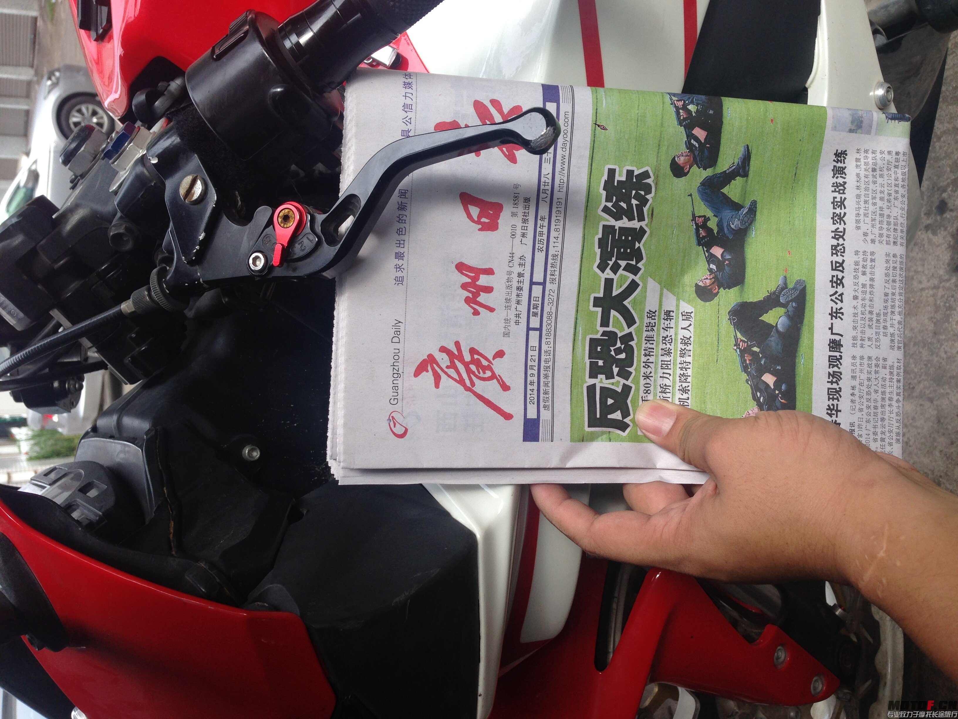 QQ图片20140918161348.jpg
