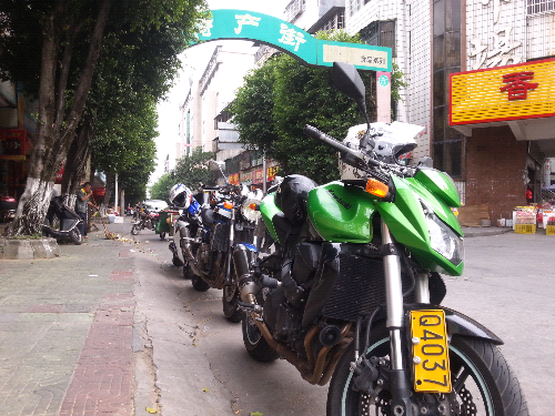 20140921_153908.jpg