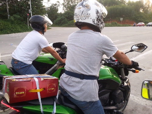 20140921_174827.jpg