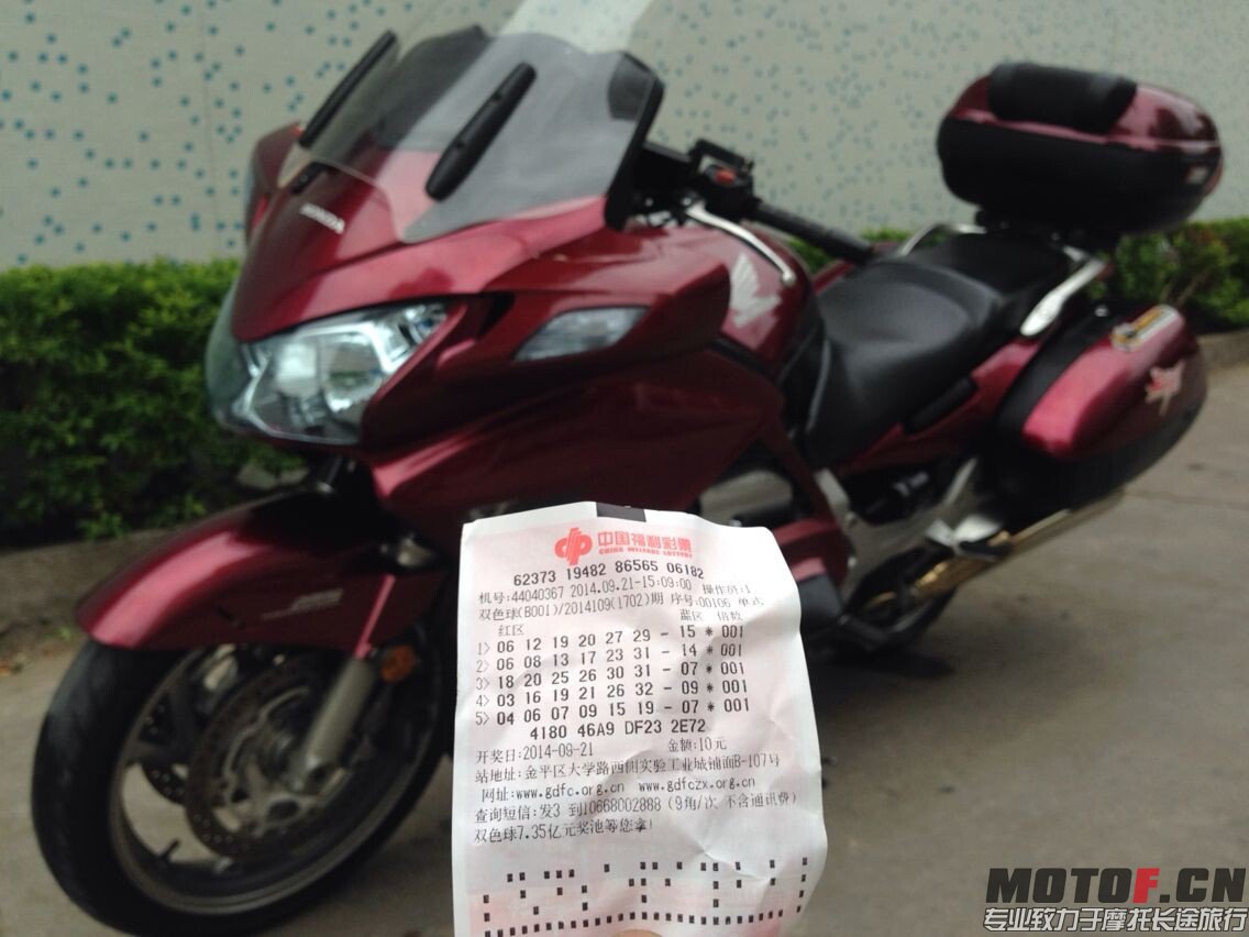 QQ图片20140921165027.jpg