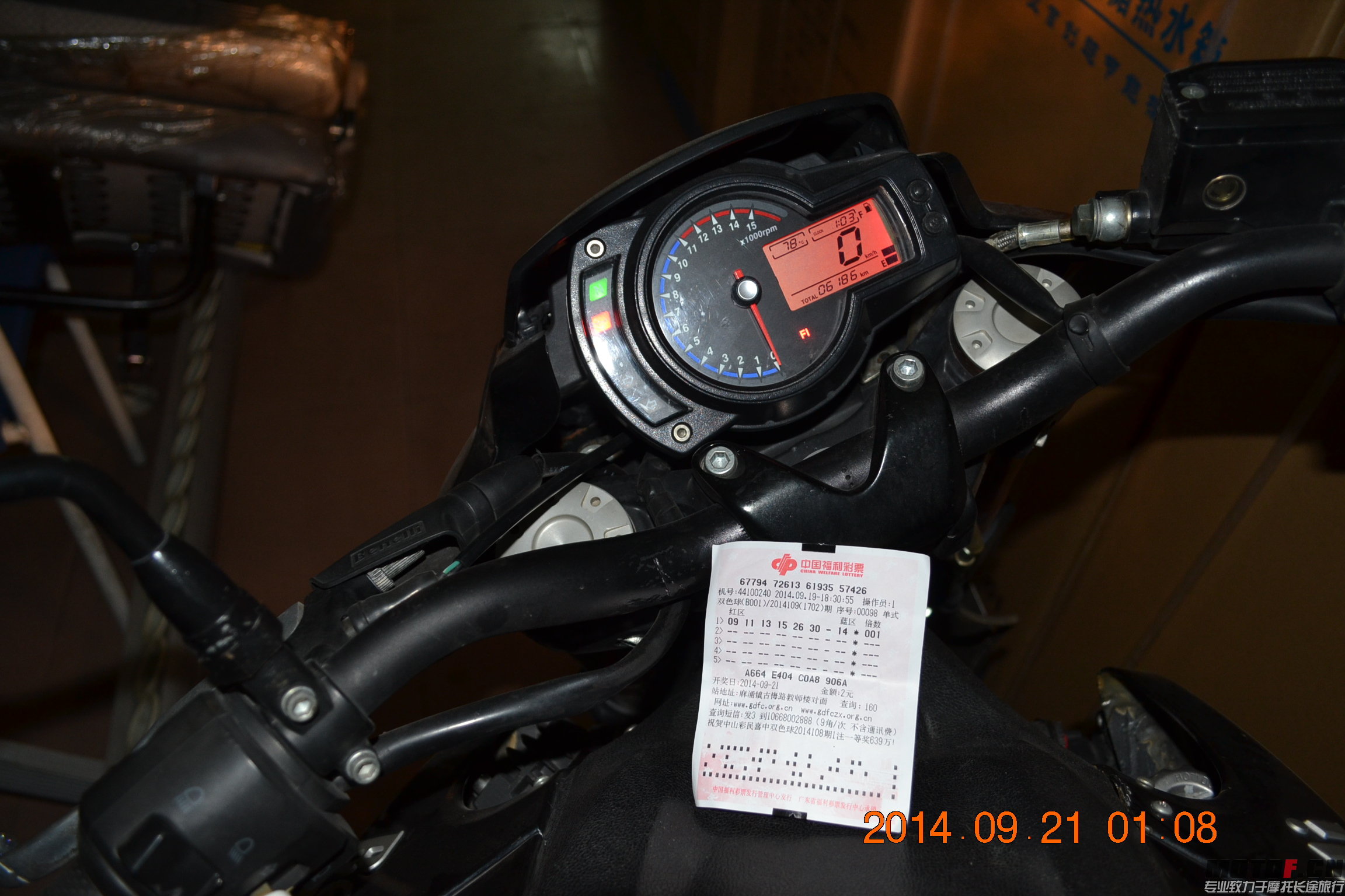 DSC_0114.JPG