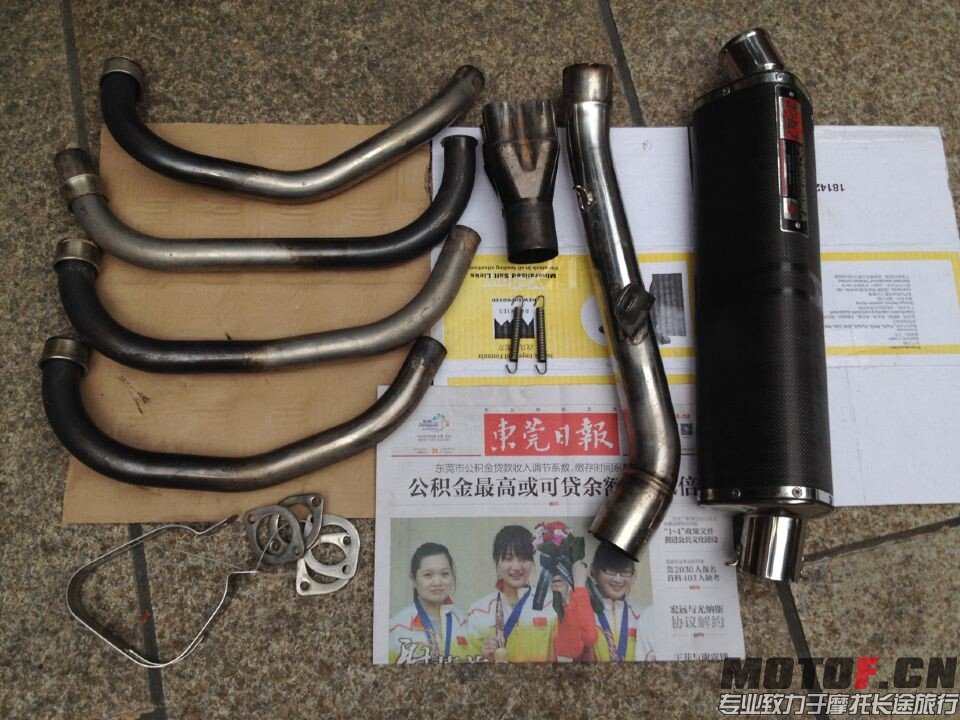 吉村整段排气