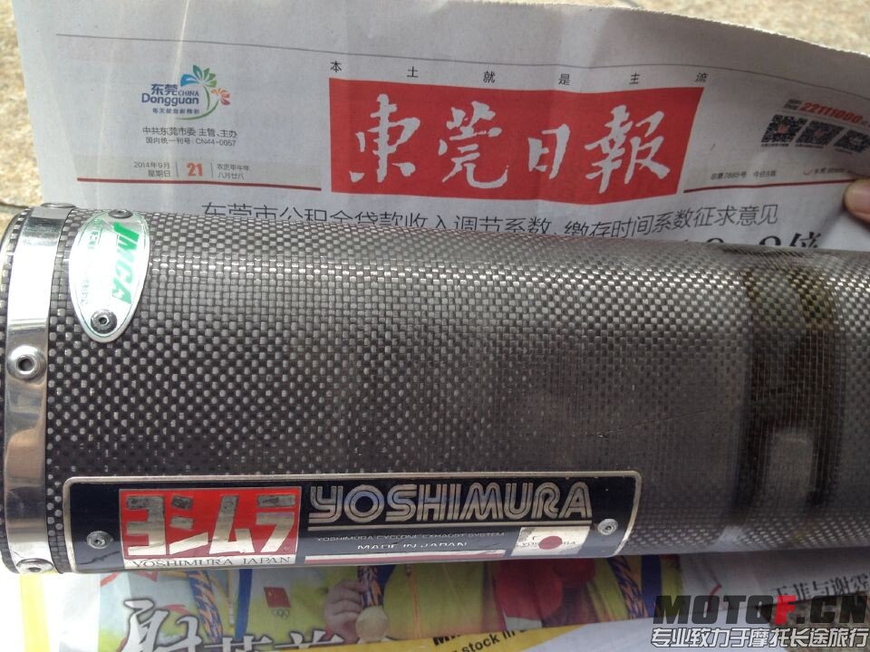 QQ图片20140921224617.jpg