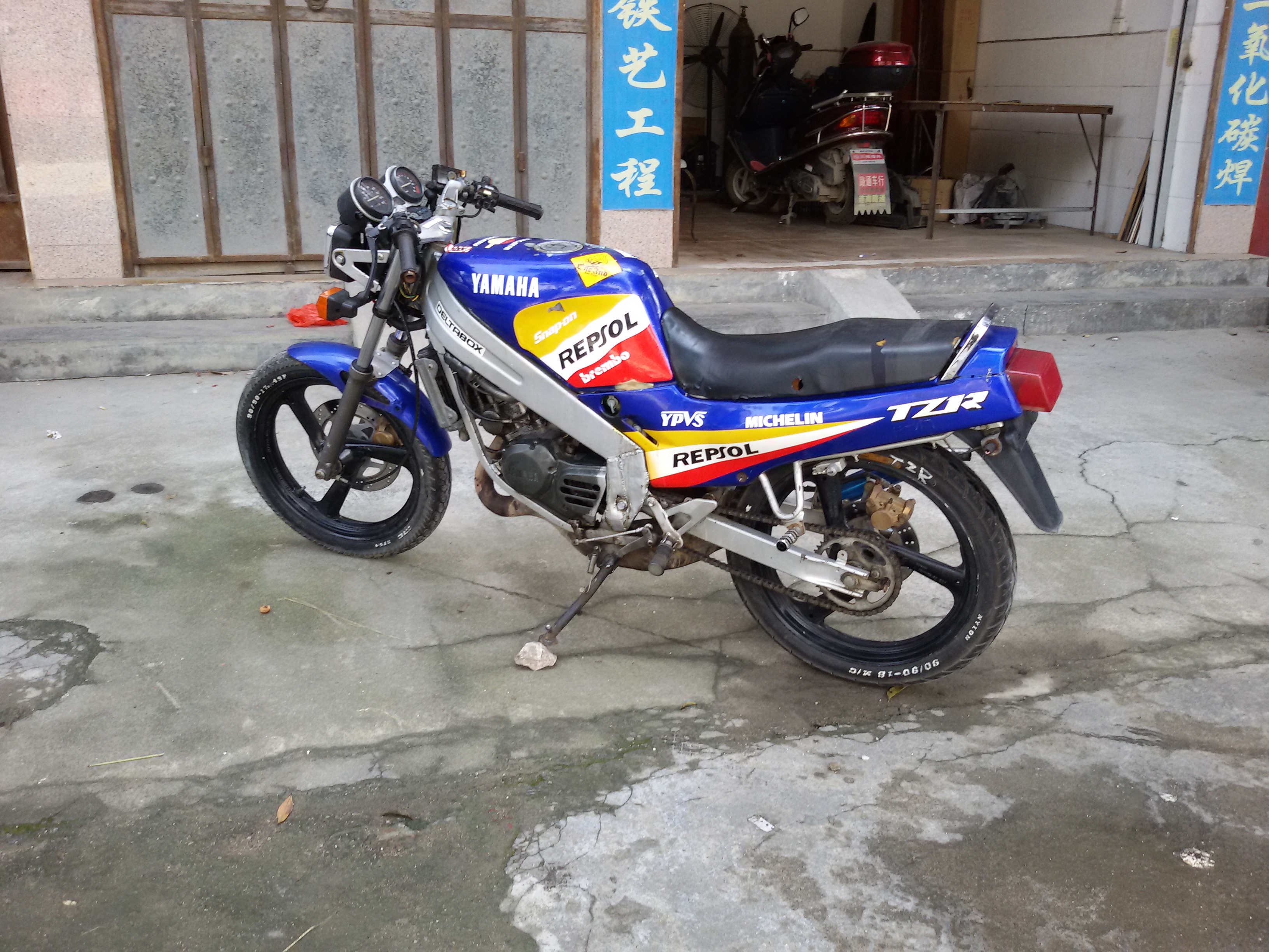 20140918_114926.jpg